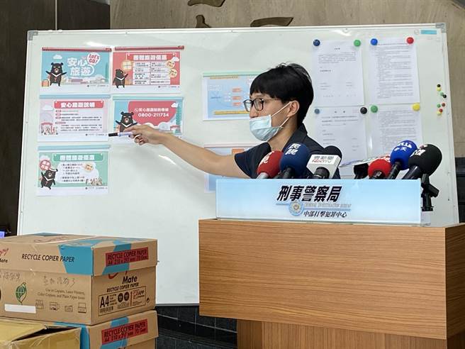 交通部观光局去年7月到10月实施安心旅游补助，却成为不肖旅行社诈财对象。（卢金足摄） 