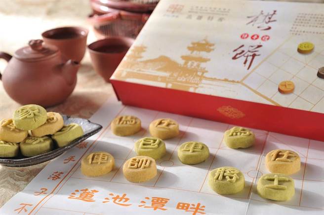 中外饼舖是高雄在地老店，开发诸多创意糕点，品项多达五十几种。(高雄市农业局提供／林雅惠传真)