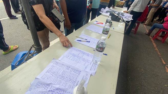 群达环保股份有限公司欲在台东市中兴路利家工业区附近设置废弃物再生处理厂，被质疑会成为下1座焚化炉，引发近200名民意代表联合居民反弹。（蔡旻妤摄）