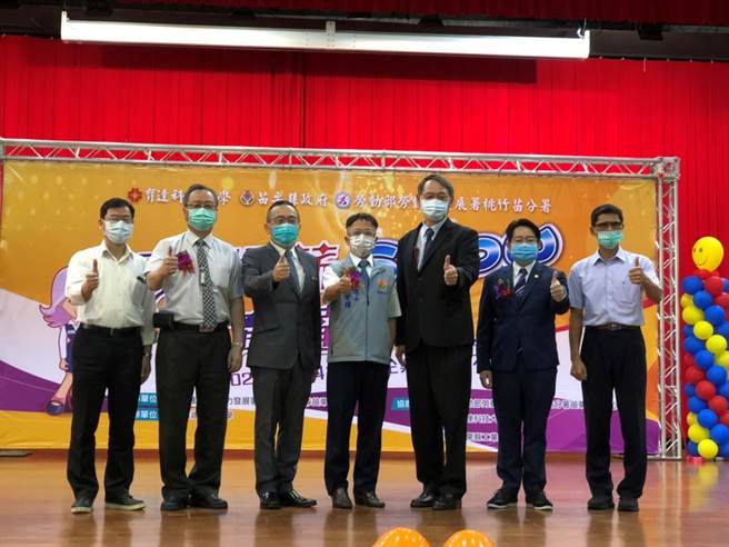 育达科技大学「职场薪SHOW育达领航」2021企业校园徵才博览会，邀请67家厂商，提供超过3000个职缺。（图/育达科大提供）