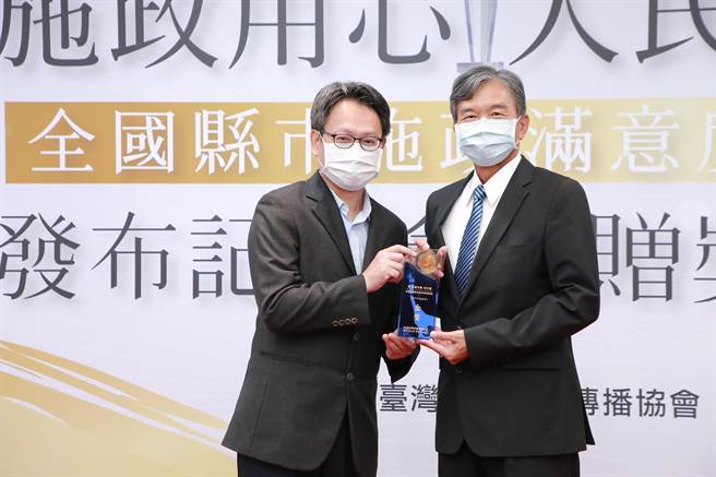 基隆市獲金獎肯定，由副市長林永發代表受獎。（基隆市政府提供／陳彩玲基隆傳真）