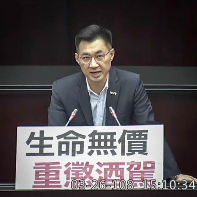 國民黨主席江啟臣。（摘自江啟臣臉書）