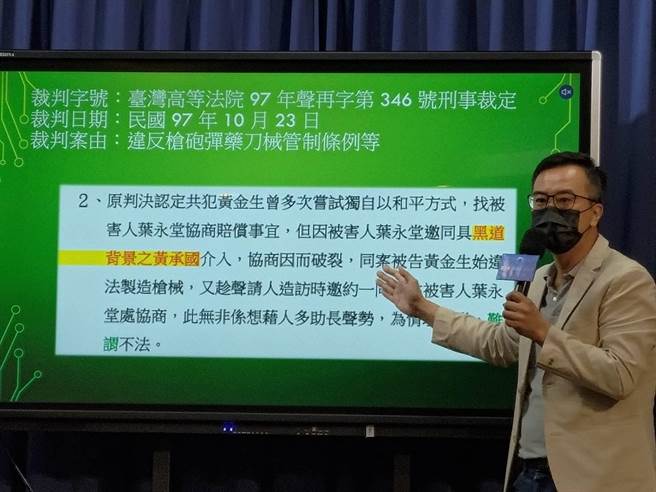 黃子哲。(黃福其攝)