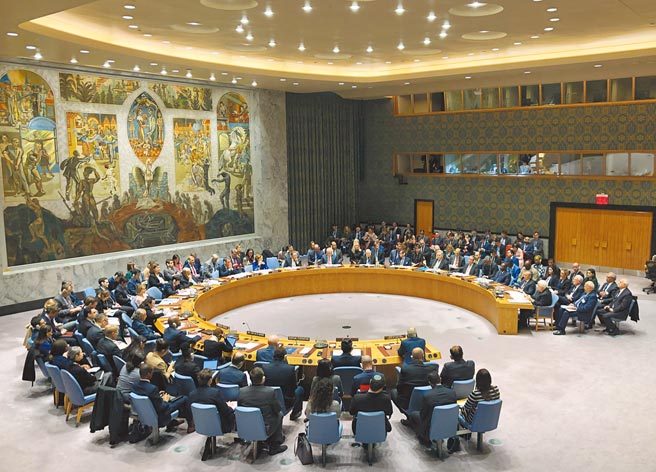 中國5月起輪任聯合國安理會主席，將在5月7日以視訊方式舉行高級別會議，由中國國務委員兼外長王毅主持，美國國務卿布林肯亦會參加，這是安理會先前的會議現場。（中新社）