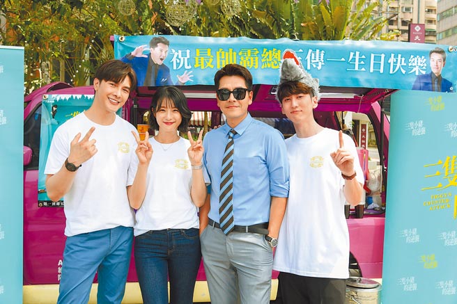 王传一（右二）5日生日，孙沁岳（右起）、赖雅妍、谢佳见昨提前为他庆生。（三立提供）