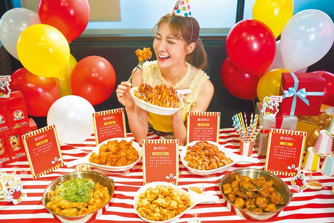 韩式炸鸡女性客群多，尤其深受18至35岁女性欢迎，起家鸡目标今年在台展店50家。（起家鸡提供）