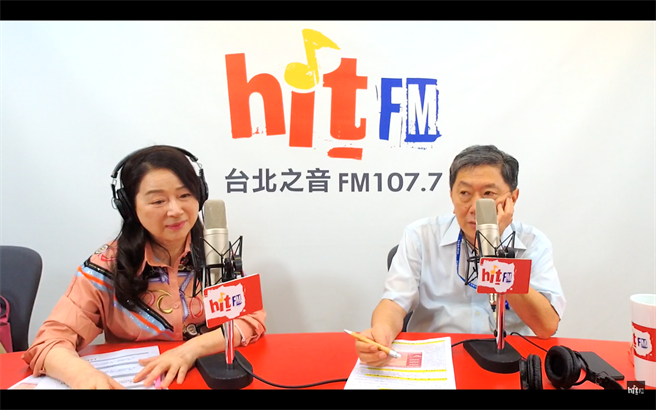 中央流行疫情指挥中心专家小组谘询委员李秉颖表示，为确保自主健康管理规范能被落实，应表列这段时间不能去的地方，或用电子追踪有没有人趴趴走。（图取自HitFm）