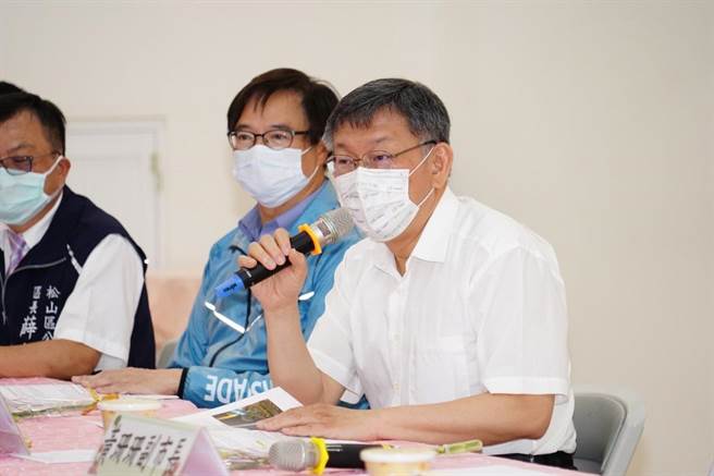 台北市長柯文哲（右一）6日主持松山區里長座談。（台北市政府提供／張立勳台北傳真）