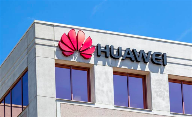 印度5G電信供應商名單不見中企 中駐印使館：遺憾。（圖／達志影像）