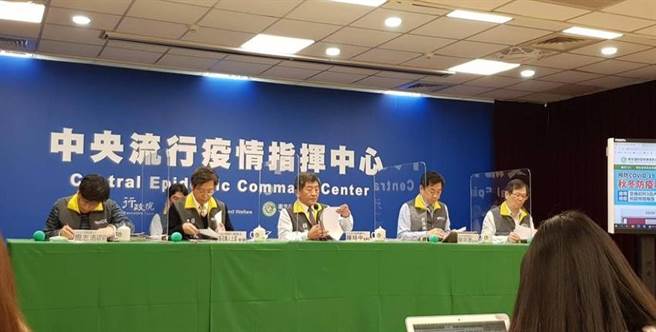境外移入大增12例！均來自東南亞。（圖為中央流行疫情指揮中心記者會照片。圖／本報資料照片）