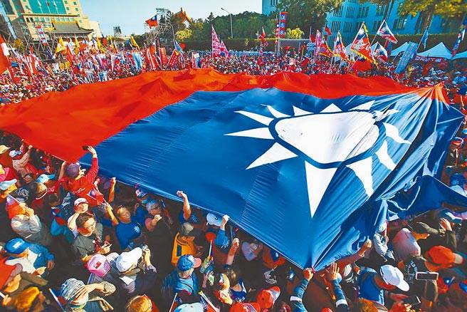 国民党示意图。（图／本报系资料照）