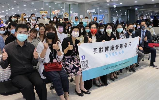 除了生医、创新医疗人才抢手，面对超高龄社会来临，高龄健康及长照2.0人才也炙手可热。(图/臺北医学大学提供)