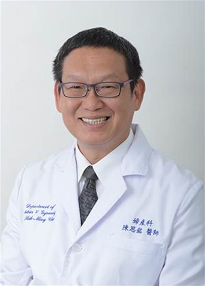 名医陈思铭看诊时指导女大生「凯格尔运动」，却挨告性侵，台北地检署认罪嫌不足，处分不起诉。（取自台安医院官网）