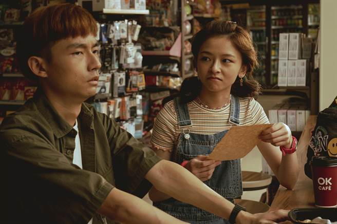 林鹤轩、陈姸霏主演《池塘怪谈》影集。（金盏花大影业提供）