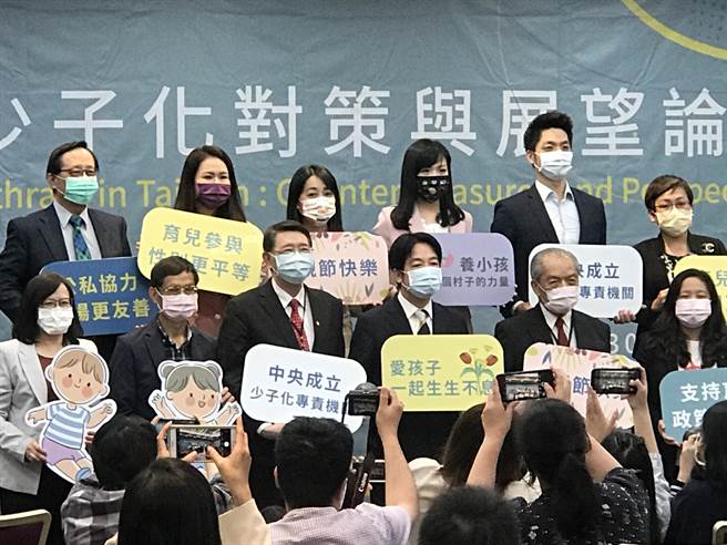 政府少子化新對策   賴清德：需各黨派一起來。曾薏蘋攝