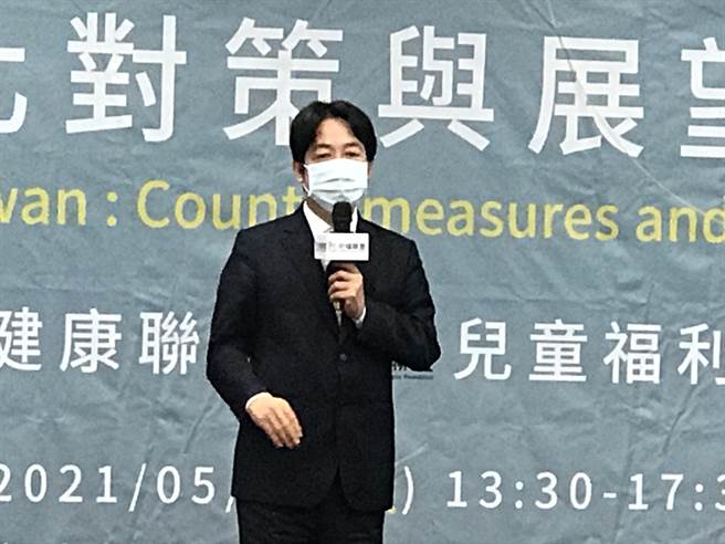 政府少子化新對策   賴清德：需各黨派一起來。曾薏蘋攝