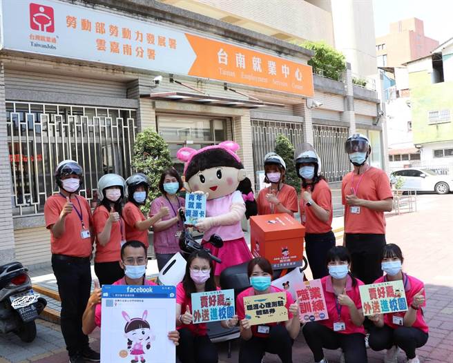 台南就业中心首次将热门工作机会等资源送到校园。（台南就业中心提供）