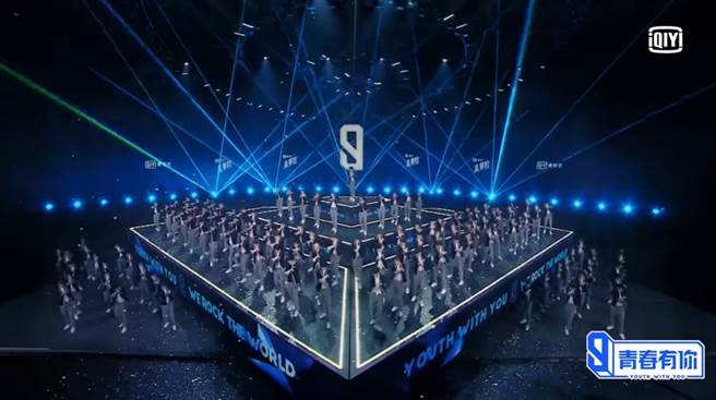 大陆人气选秀节目《青春有你3》，在原定5月8日总决赛直播前，最被看好的练习生余景天爆出丑闻，连带节目遭停录停播，今又传出「暂不成团」，让粉丝超崩溃。(图/ 摘自爱奇艺YouTube)