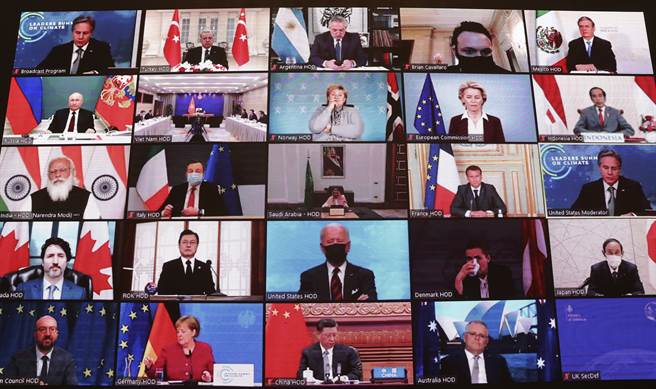 全球大多数人都相信并想要追求民主生活，但各国人民所认知的民主却有不小差异。图为4月在网上举行的全球气候峰会。（图／美联社）