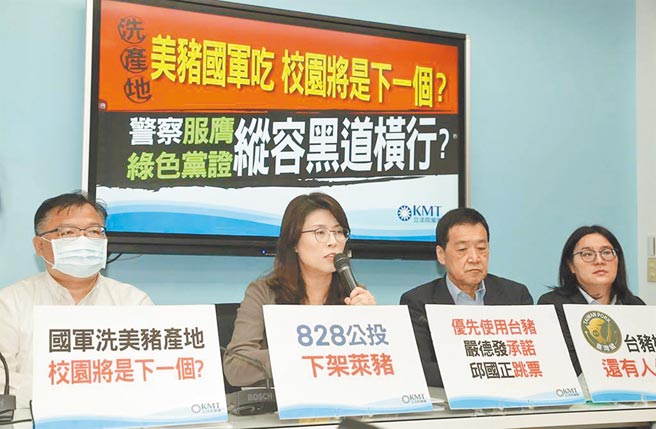 （圖／本報系資料照片）