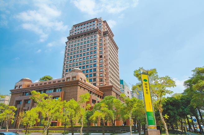 國泰金控公司治理受肯定，再度獲國際媒體青睞。（國泰金控提供）