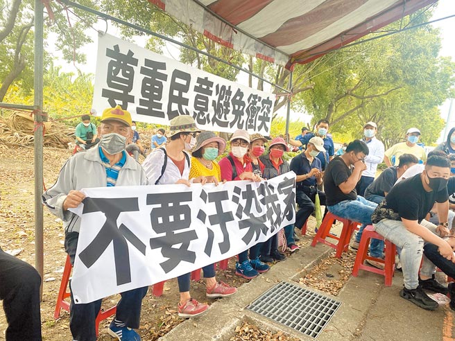 群达环保股份有限公司打算在台东市中兴路利家工业区附近设置废弃物再生处理厂，被质疑会成为下1座焚化炉，引发近200名民意代表联合居民反弹。（蔡旻妤摄）