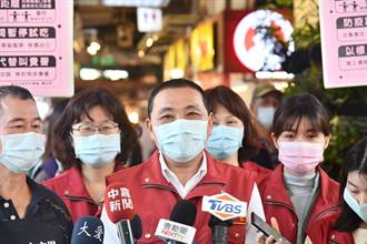 新北6校停辦校慶  侯友宜：校園採最嚴格標準