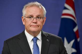 澳總理口誤稱對台政策遵循「一國兩制」 遭外媒狂酸