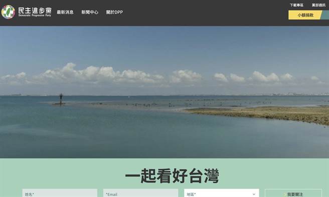 陈朝平》有智慧就能扫黑，何须借助人工智慧？（爱传媒提供）