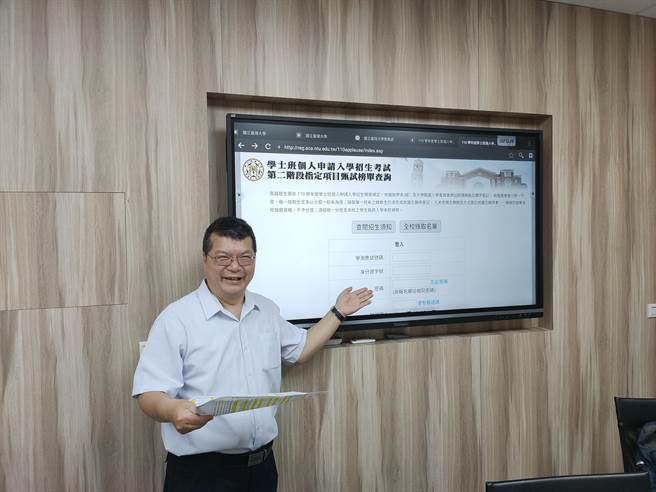 台大注册组主任李宏森表示，今年校内联合预分发，全校60个系组都有参加， 而至于医学系出现缺额的现象，确实非常罕见。（李侑珊摄）