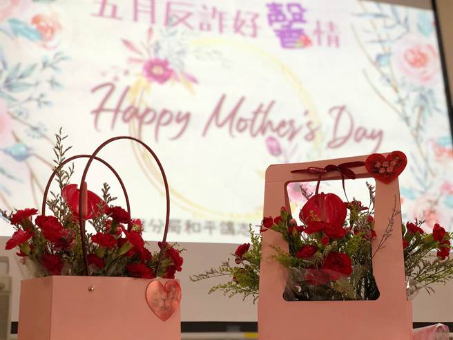 大雅分局和平鸽志工团举办「五月反诈好『馨』情」活动。（大雅分局提供／王文吉台中传真）