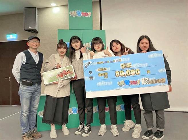 《明星3缺1》第1届校园全明星创意短片竞赛，龙华科大文创系学生团队获季军。（图/龙华科大提供）