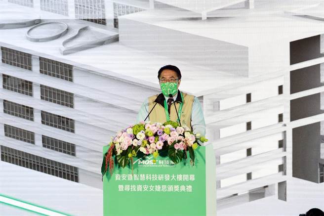 台南市长黄伟哲呼应台湾数位科技与政策发展协进会理事长高志明的建议，争取数位发展部落脚台南。（市府提供／洪荣志台南传真）