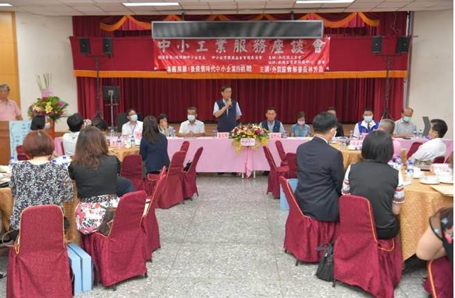 企业在后疫情时代转变相当重要，南投县长林明溱允诺县府将全力协助企业。（南投县政府提供／陈淑娥南投传真）