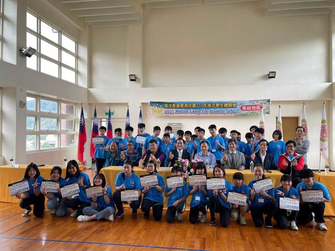 海巡署金马澎分署以「深度教育、体验海巡」为主轴，邀请马祖地区的学生参加海洋教育课程。（海巡署金马澎分署提供）