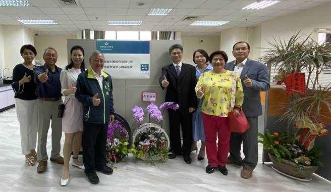 俊质生医南科营运中心启用。(南科管理局提供／刘秀芬台南传真)