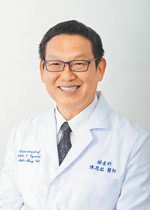 名医陈思铭去年看诊时，指导1名外籍女大生「凯格尔运动」，却挨告性侵，台北地检署认罪嫌不足，处分不起诉。（取自台安医院官网）