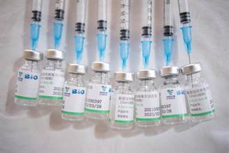 中國國藥集團COVID-19疫苗 獲WHO批准緊急使用