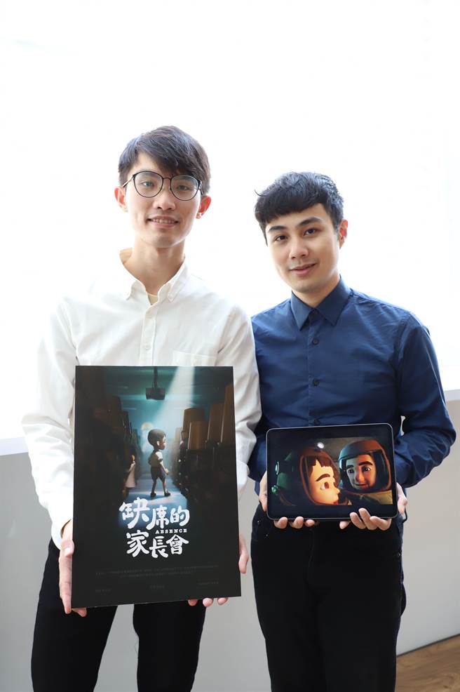 台科大设计系吴柏陞(左)和朱恩祈同学合作的动画作品「缺席的家长会」，是一部来自工人子弟自述成长歷程的动画作品。(台科大提供／李侑珊台北传真)