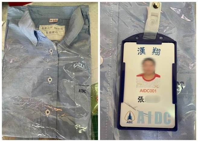 张姓女高中生获汉翔航空赠识别证、制服、高教机模型，父亲发文：「爸爸感到光荣」。（图／取自张父脸书）