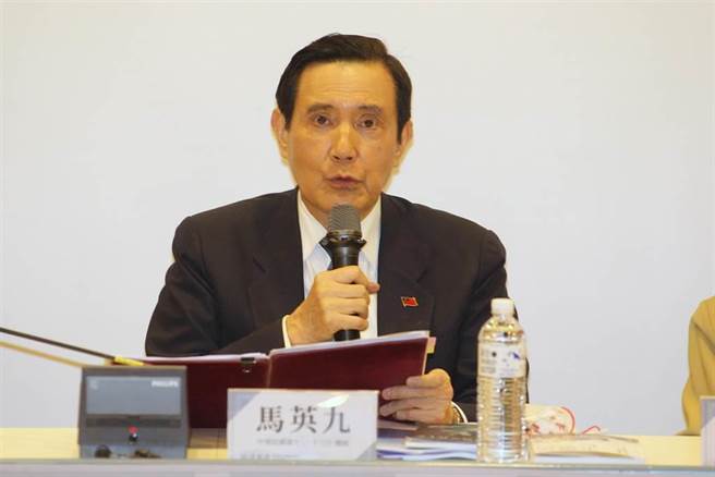 前總統馬英九。（圖／本報資料照）
