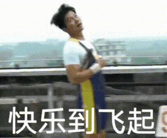 42岁的李晨在电影客串演出17岁高中生，引起热烈讨论。(图/ 摘自李晨微博)