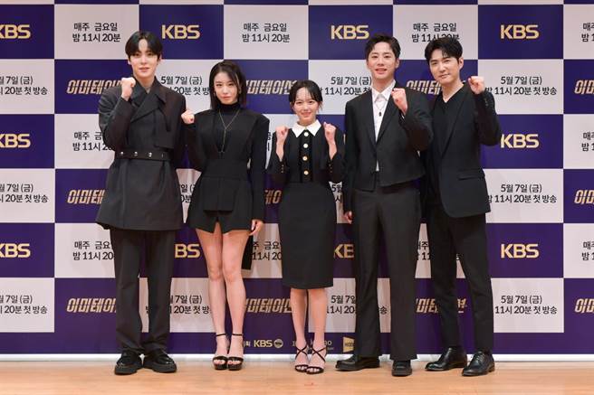 《Imitation》主要演员，由左至右为：润浩、芝妍、郑知苏、浚荣、安信源。（friDay影音提供）