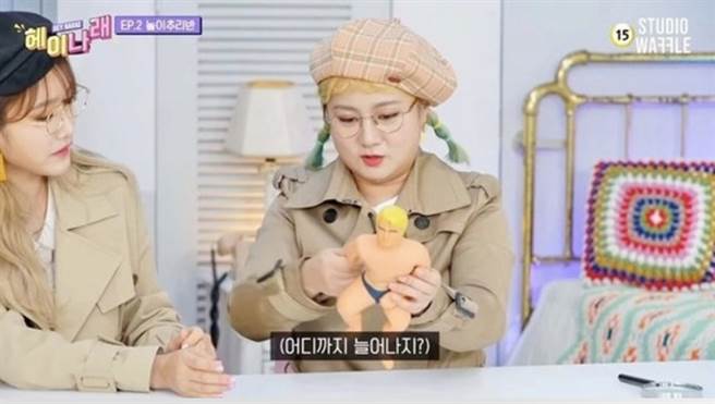 韩国演艺圈最近屡传性骚扰和霸凌事件，韩女星朴娜勑近期因节目中出现「性骚扰」情形，引起民眾热议。(示意图与本文无关/ 摘自韩网)