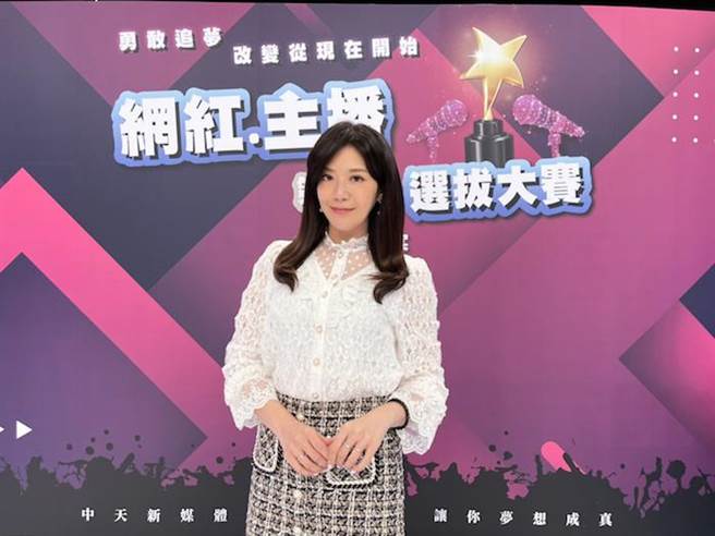 郑亦真担任评审之一。（中天电视提供）