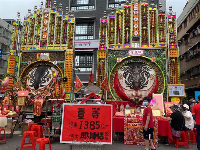 新北市竹林山观音寺观音佛祖巡迴妈（二妈分）龟山、莺歌坪位值年三献法会庆典活动。（翻摄照片／蔡依珍桃园传真）