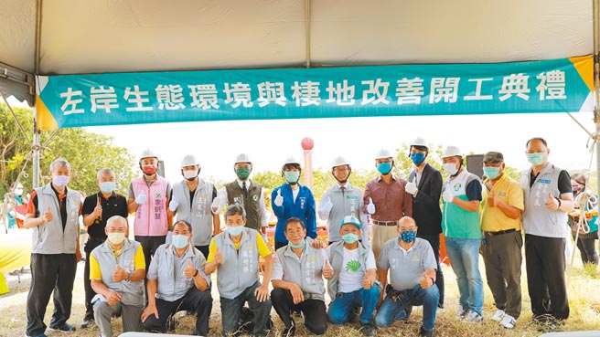 新竹市府向经济部水利署争取补助经费，共投入超过3000万元，执行新竹左岸生态环境与栖地改善工程。（新竹市府提供／邱立雅竹市传真）