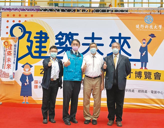 健行科大舉辦校園徵才讓應屆畢業生找尋理想工作。（校方提供／呂筱蟬桃園傳真）