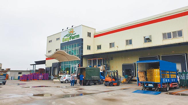 嘉义县青松乐活科技农业公司4月底传跳票倒闭，吕姓负责人一家持续失联中，疑似已出境到国外。（嘉义县政府提供／吕妍庭嘉义传真）