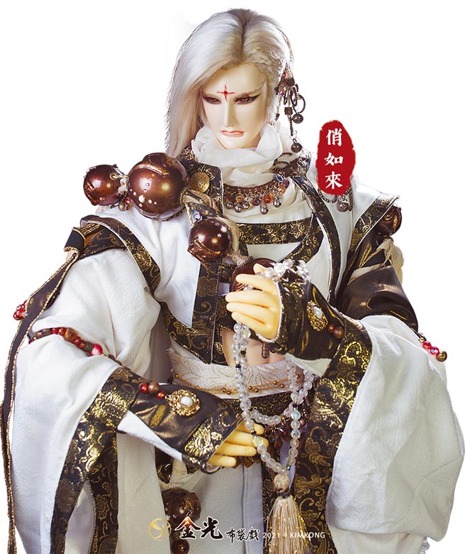 《仙古狂涛》俏如来一向淡定冷静，却罕见动怒。（金光多媒体提供）